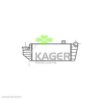 KAGER 31-3969 Intercooler, charger